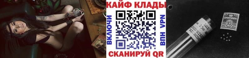 Наркошоп Петушки Каннабис Меф мяу мяу Альфа ПВП ГАШИШ