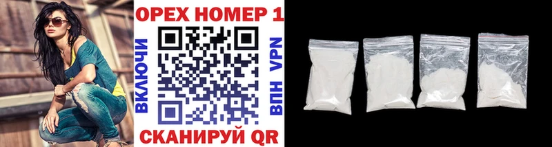 что такое   Петушки  КОКАИН VHQ 