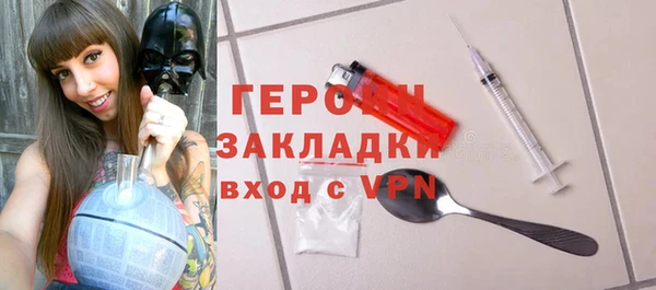 кокс Армянск