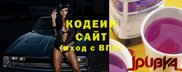 кокс Армянск