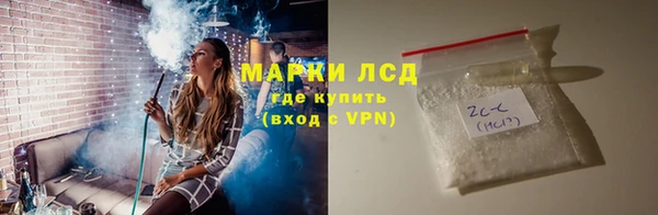 кокс Армянск