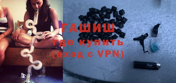 кокс Армянск