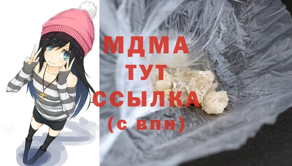 герыч Аркадак
